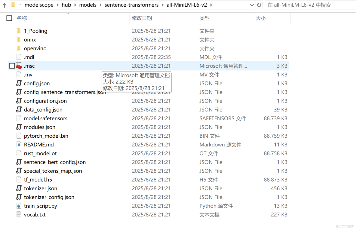 構建AI智能體：十六、構建本地化AI應用：基於ModelScope與向量數據庫的文本向量化_相似度_05
