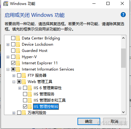 如何在Windows搭建WebDAV服務，並公網可訪問_Windows_04