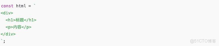 為什麼説 String 是 JavaScript 中“最安靜卻最危險”的類型_插值_14