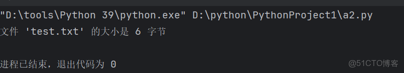 python學習筆記9.2-文件及文件夾操作 -_#開發語言_08