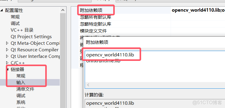C#使用OnnxRuntime進行Resnet50分類（支持GPU）_c# onnxruntime_#開發語言_03