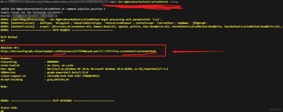 【Azure Developer】解決在中國區 Microsoft Graph 命令Get-MgUserAuthenticationPhoneMethod 不可用的問題 _Graph_02