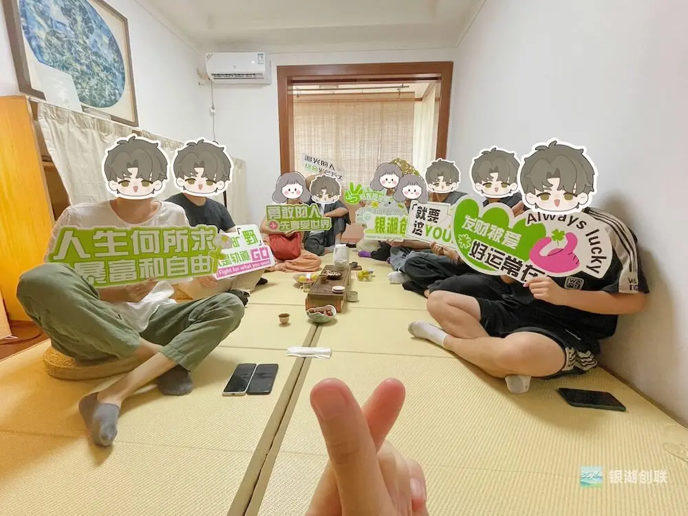 「非確定嘮嗑兒」第 2 期