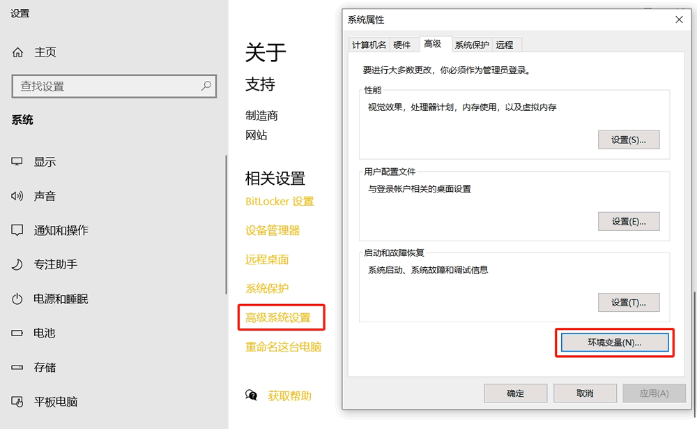 ExifTool下載、安裝和使用教程（附官網安裝包，適合新手小白）_exiftool官網_04