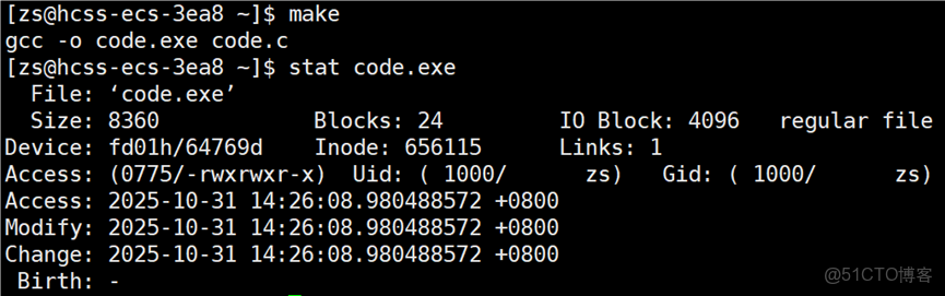 【Linux】Linux項目自動化構建工具 —— make/makefile_可執行程序_33