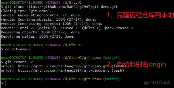 倉庫監管系統github_git_16
