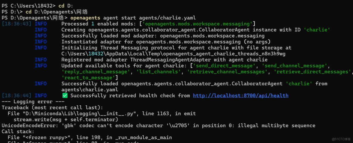 歷史十大帝王拉到一個羣聊會發生什麼事？朱元璋直接開噴_GLM - 4.7_15