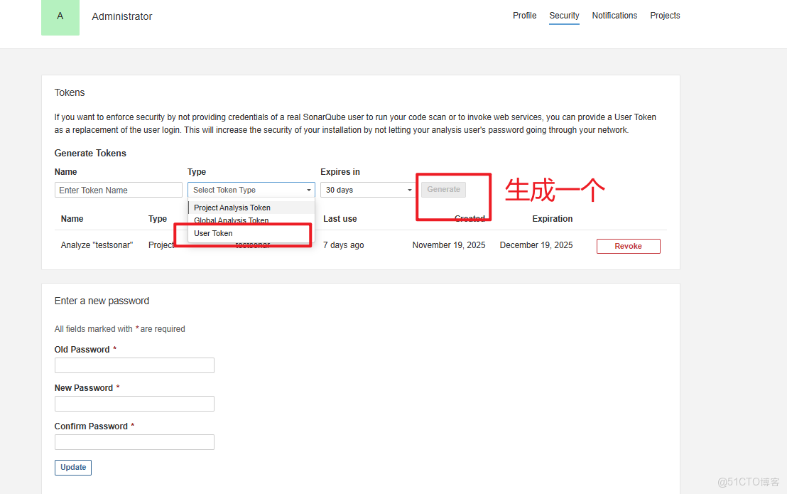 基於GitLab+SonarQube 搭建自動化代碼檢測平台_gitlab sonar_docker_33