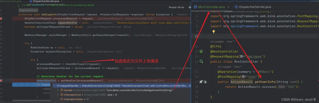在這裏插入圖片描述