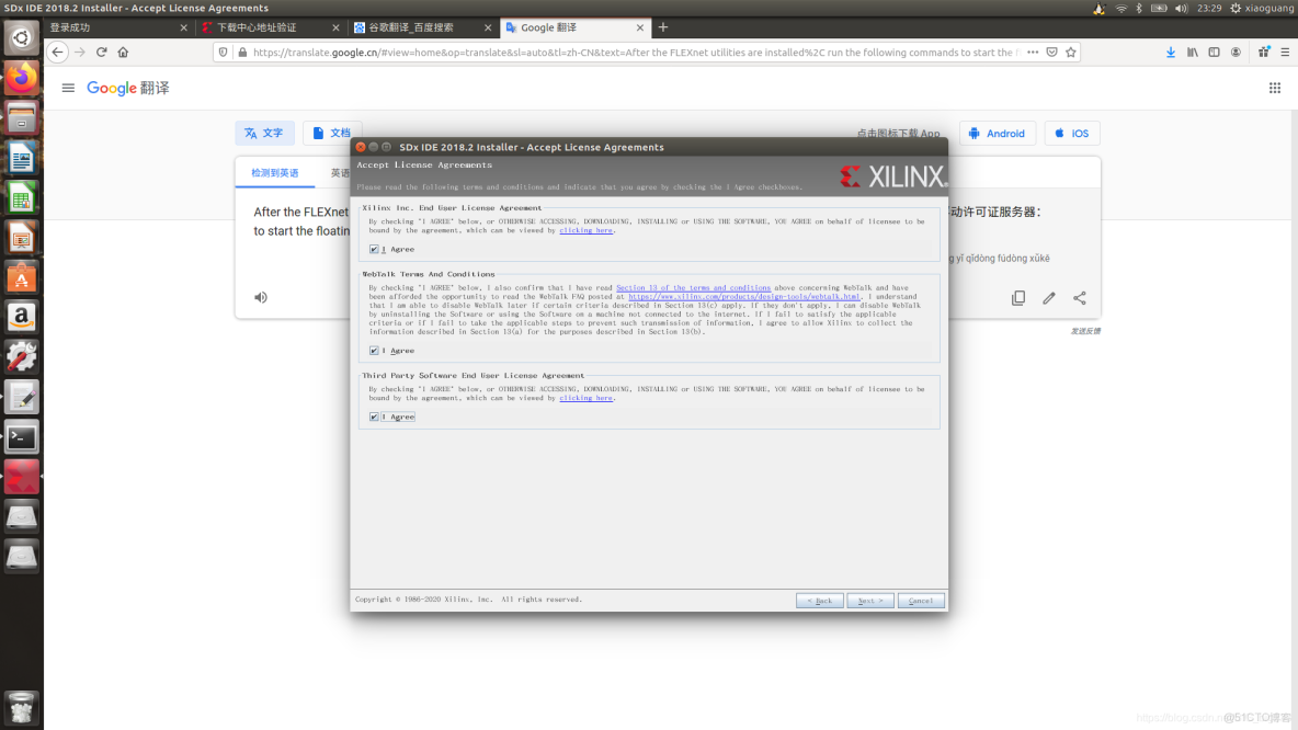 安裝XTU出現attempted_官網_03