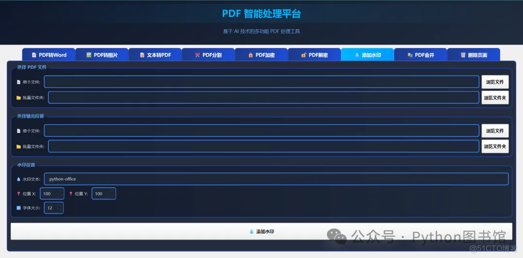 我決定用AI重寫這個34.7萬次下載的Python庫_開發者_03