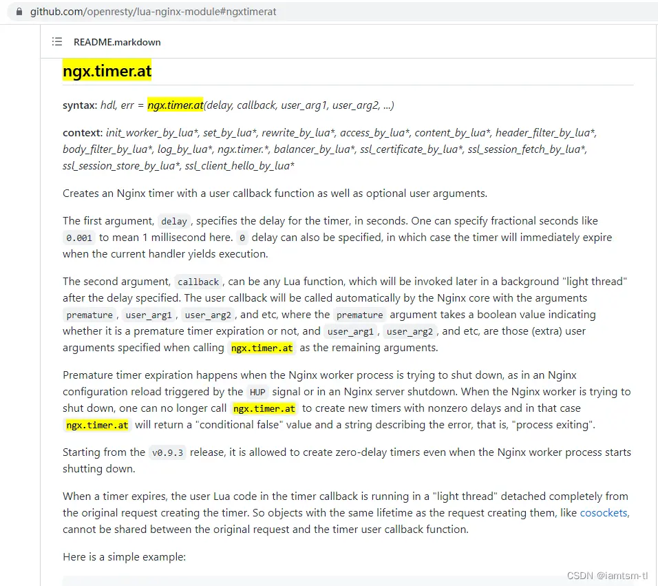 在這裏插入圖片描述