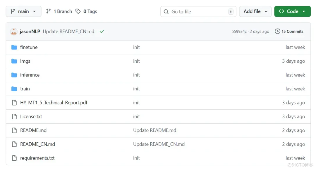騰訊開源翻譯模型，源碼地址+部署腳本，手機端可部署1GB內存就能跑_開源_06