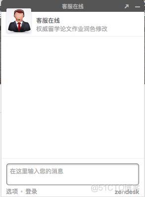 前端結合SpeechRecognition實現語音識別文字功能_#ViewUI_03