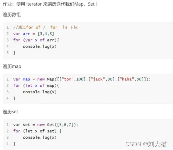 在這裏插入圖片描述