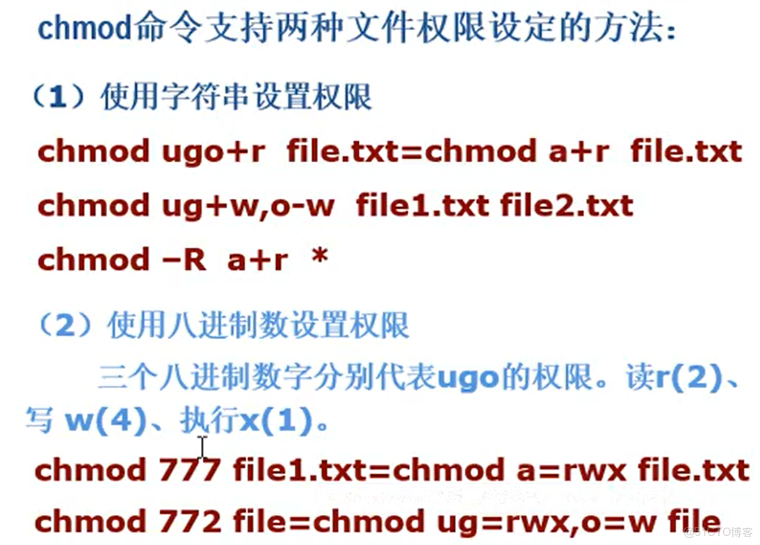 linux將vncserver製作成systemd_#後端_20