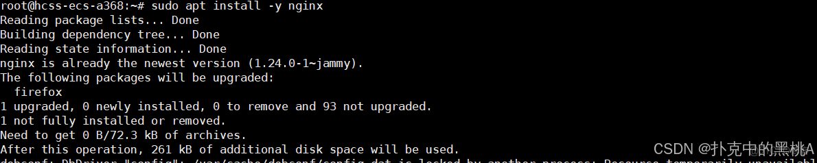 在這裏插入圖片描述