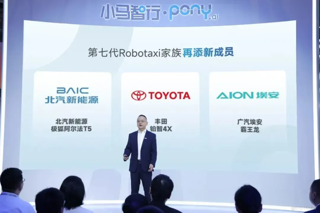 51c自動駕駛~合集40_自動駕駛_18