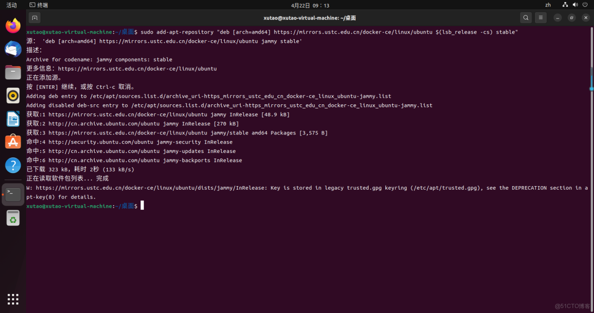 charles小紅手_docker_19