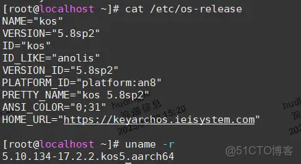 Keycloak安裝與配置_51CTO博客_自動掛載