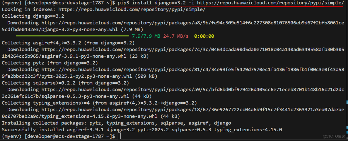 基於遠程開發環境部署Django與開發者空間GaussDB的極簡博客系統_開發環境_15