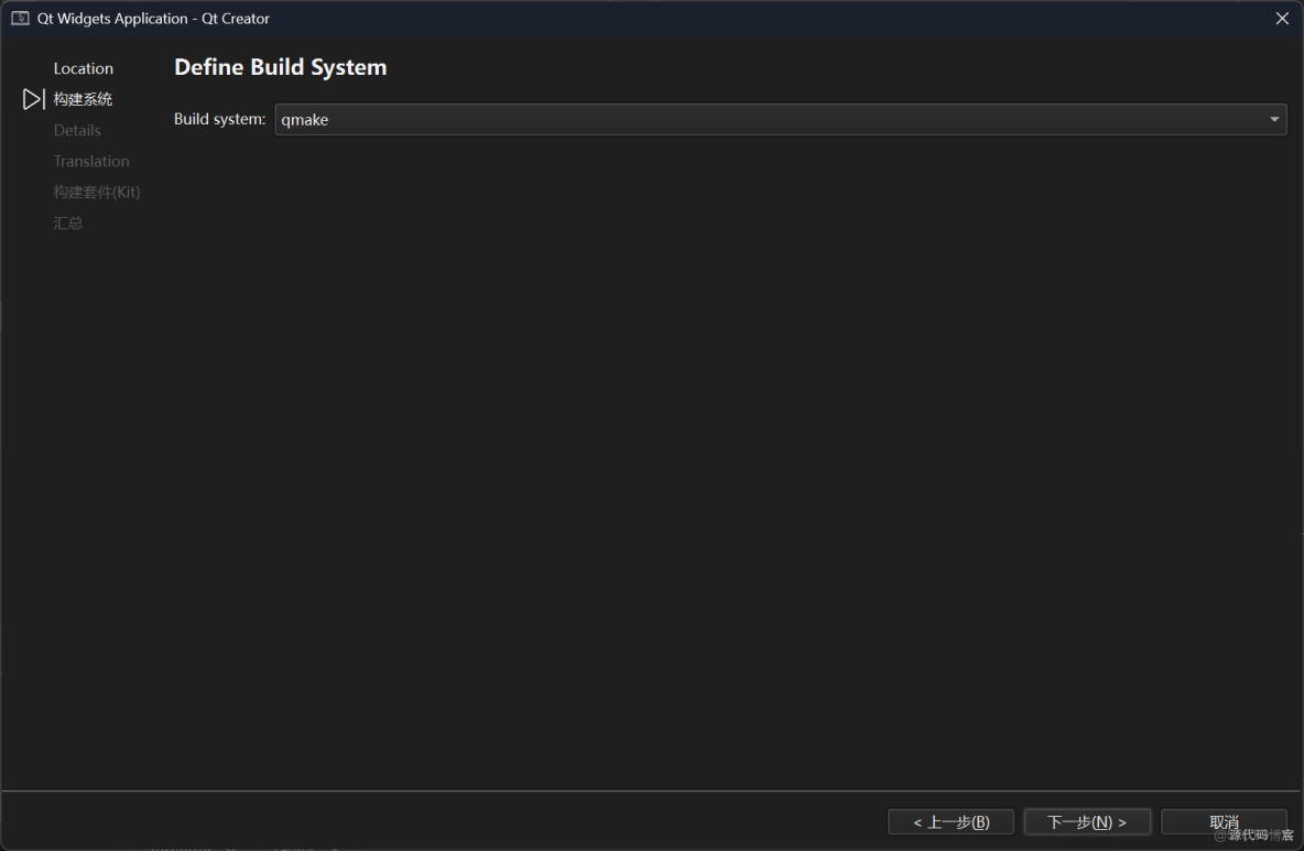 【Qt】Qt6系列教程彙總_51CTO博客_#學習_24