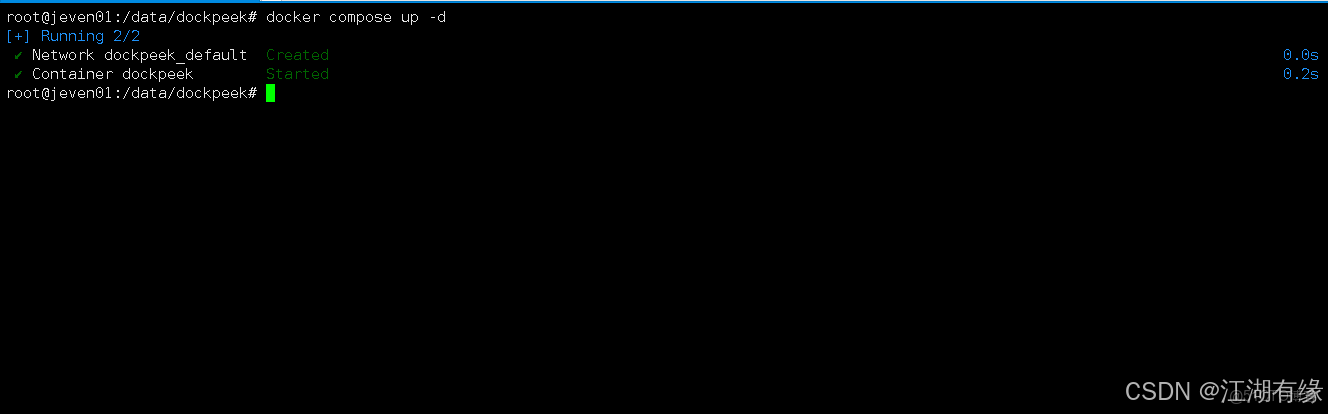 在這裏插入圖片描述