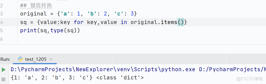 python基礎教程-08-高級特性推導式_元組_21
