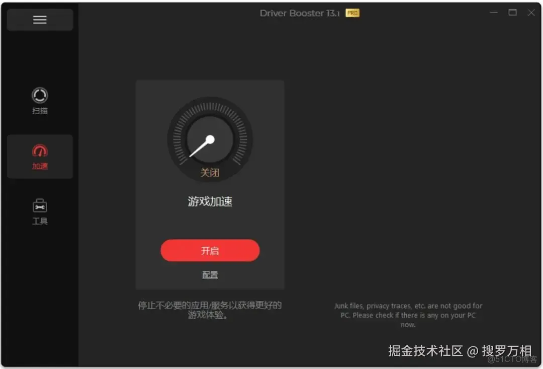 顯卡驅動，網卡驅動，一款不限速的驅動下載程序_GitHub_06