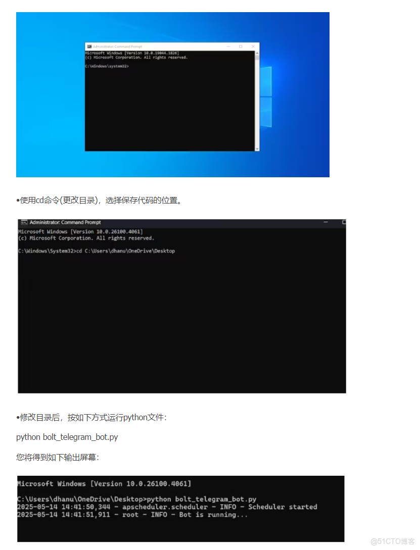 使用Bolt物聯網模塊和繼電器設計一個電報控制的智能燈泡系統_引腳_08