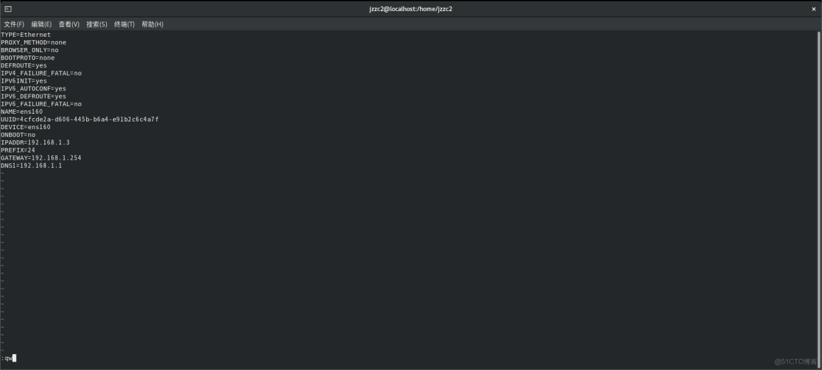 Rocky Linux最終測試版本網絡設置方法_vm安裝rocky無法上網_gp_IP_16