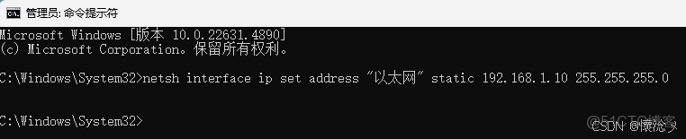 python調用海康威視的攝像頭，實時顯示監控內容_#圖像識別_05