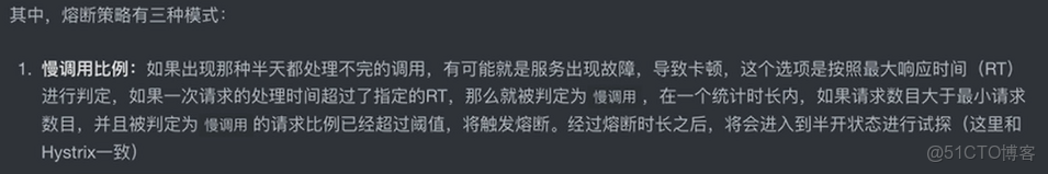idea 配置docker 機器 idea配置nacos_idea 配置docker 機器_160