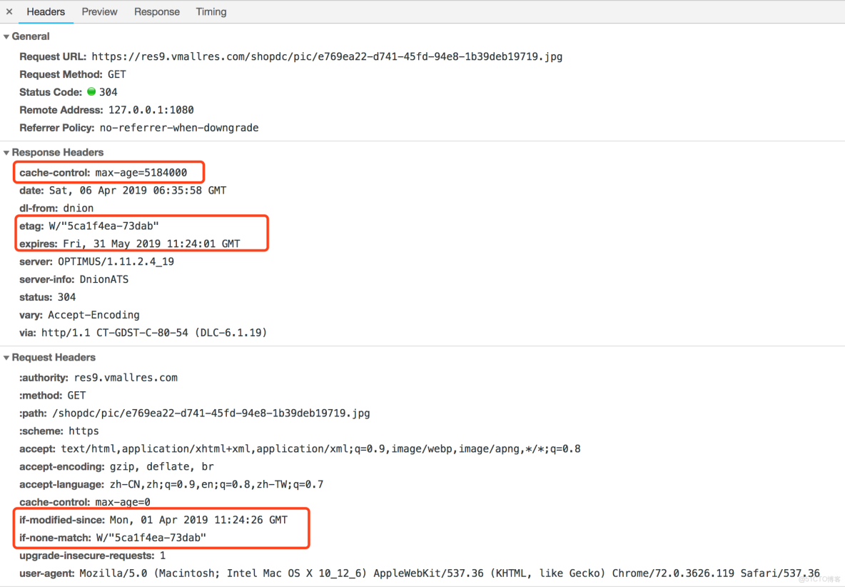 瀏覽器緩存導致的Fail to load response data 怎麼解決_服務器端_02