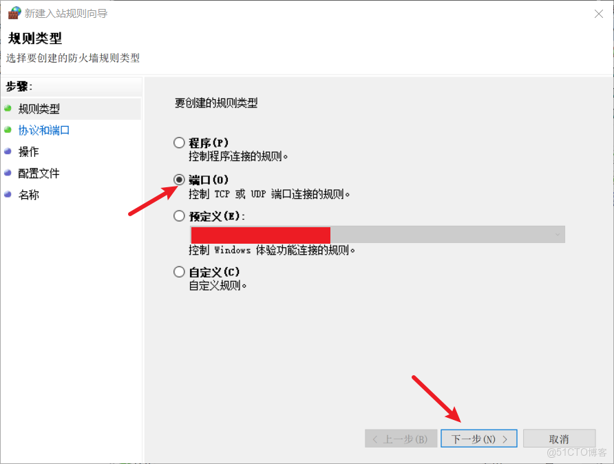 瀏覽器訪問activemq_IP_07