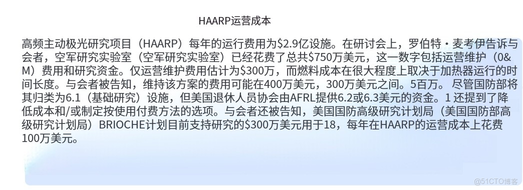 Nature重磅：軟硬分離、圖靈完備，清華首次提出“類腦計算完備性” -_官網_02
