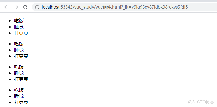 vue3 typescript 組件調用頁面函數_Vue