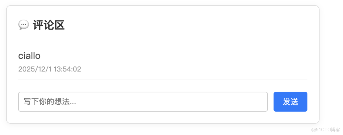 go web框架_[進階]學習一下!只需3天就能用Go擼一個Web框架_#開發語言