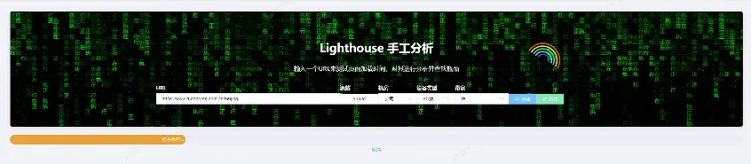 在這裏插入圖片描述