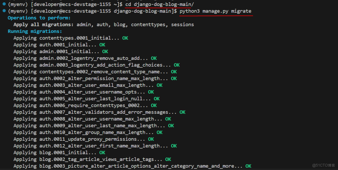 基於遠程開發環境部署Django與開發者空間GaussDB的極簡博客系統_數據庫_26