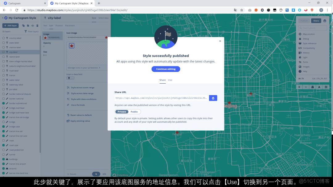 qgis增加postgresql_上傳_12