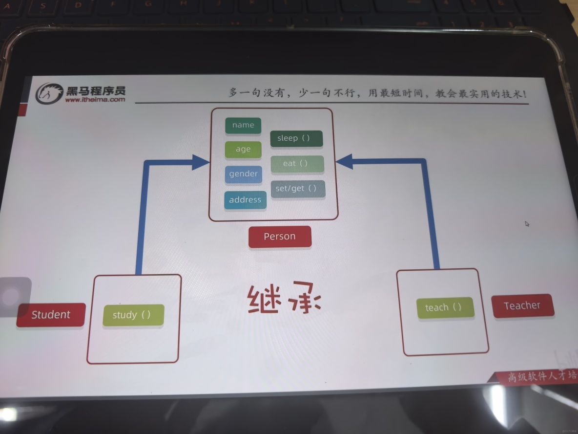java倜儻_Javan[賈萬,賈範,爪哇]的中文翻譯及英文名意思_weixin_數據_12