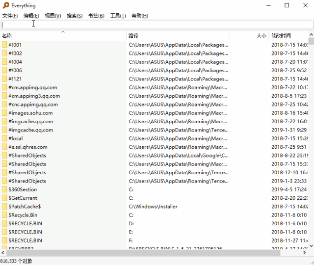 win10啓動Hive_win10啓動Hive_17
