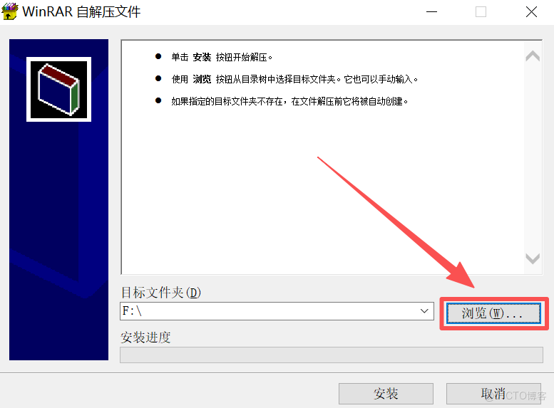 MemTest64官網下載和安裝教程（附安裝包，圖文版）_memtest64