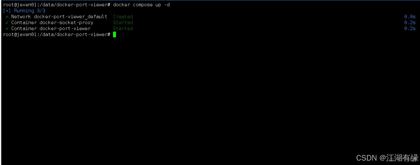 在這裏插入圖片描述