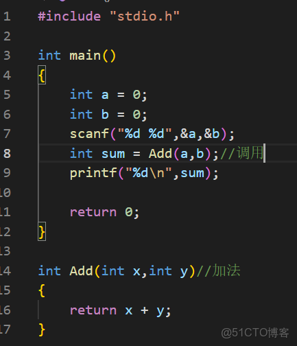 【C語言】C語言中的隱式函數聲明_#算法