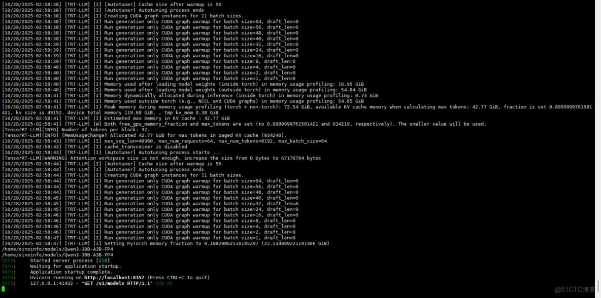 毅碩HPC | NVIDIA DGX Spark 萬字硬核評測：將AI超級工廠帶上桌面_毅碩HPC_24