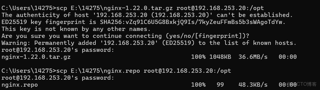 Nginx超詳細的常用兩種安裝方式_51CTO博客_舊版_04