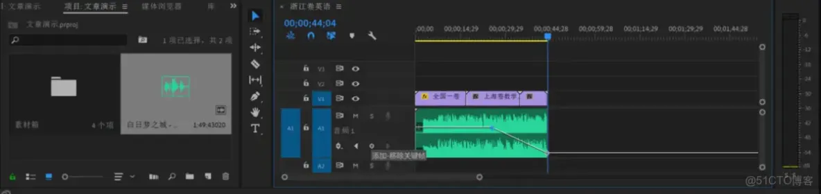 presto 新建用户_Adobe_12
